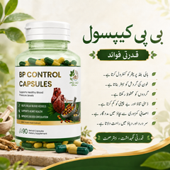 Herbal Cardio Wellness Capsules