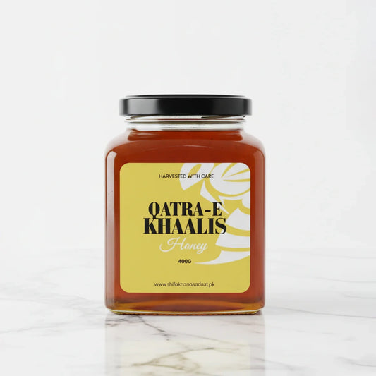 Qatra-e-Khaalis